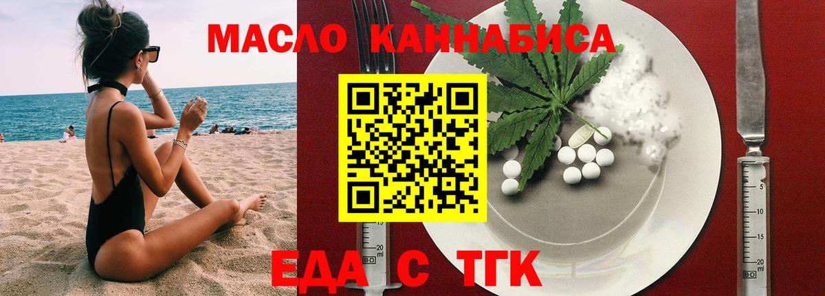 Гашиш  Димитровград  Гашиш  ЭКСТАЗИ  Вход с VPN  Cocaine  Мефедрон   Alpha-PVP СК кристаллы 