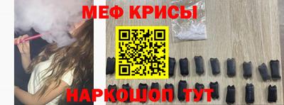 2c-b Нижний Тагил