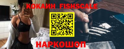 2c-b Нижний Тагил
