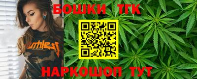прущие крисы Новоалтайск