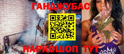 2c-b Нижний Тагил