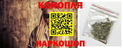 прущие крисы Новоалтайск