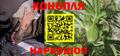 2c-b Нижний Тагил