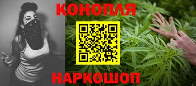 прущие крисы Новоалтайск