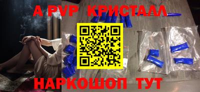 2c-b Нижний Тагил