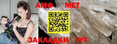 2c-b Нижний Тагил