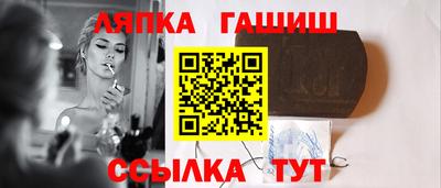 2c-b Нижний Тагил