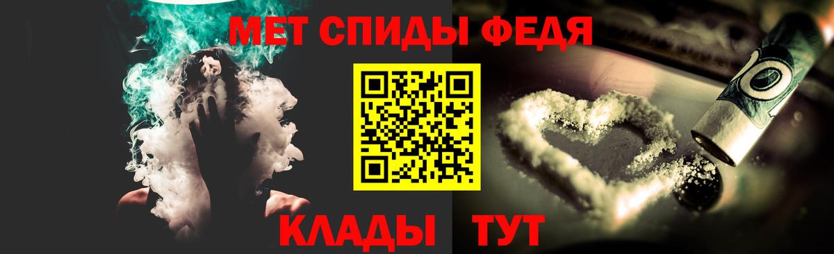 Димитровград  Первитин витя  Вход с VPN  Первитин витя 